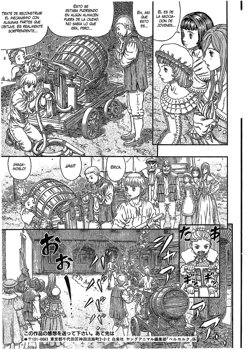 Read Berserk ES Manga Online