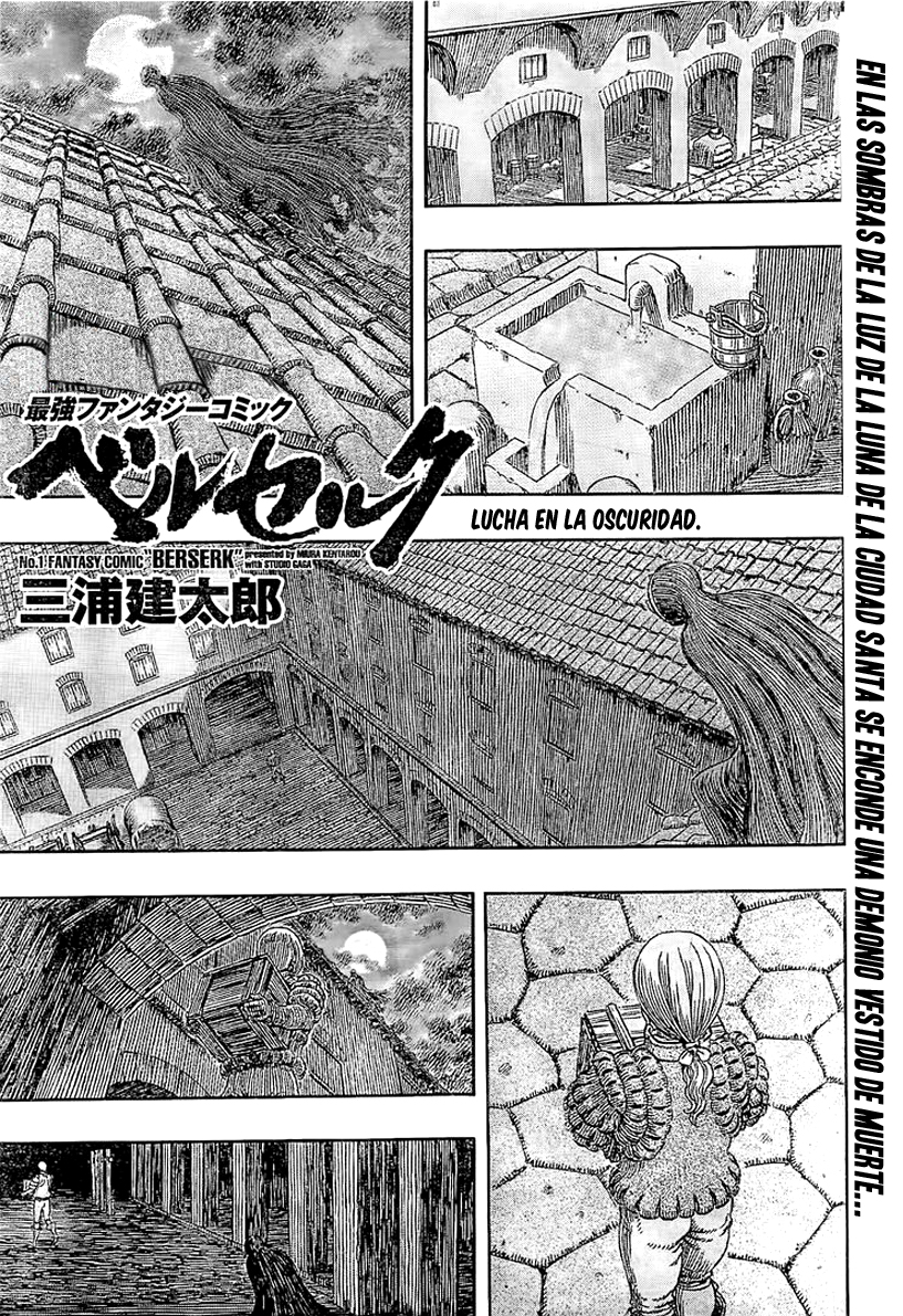 Read Berserk ES Manga Online