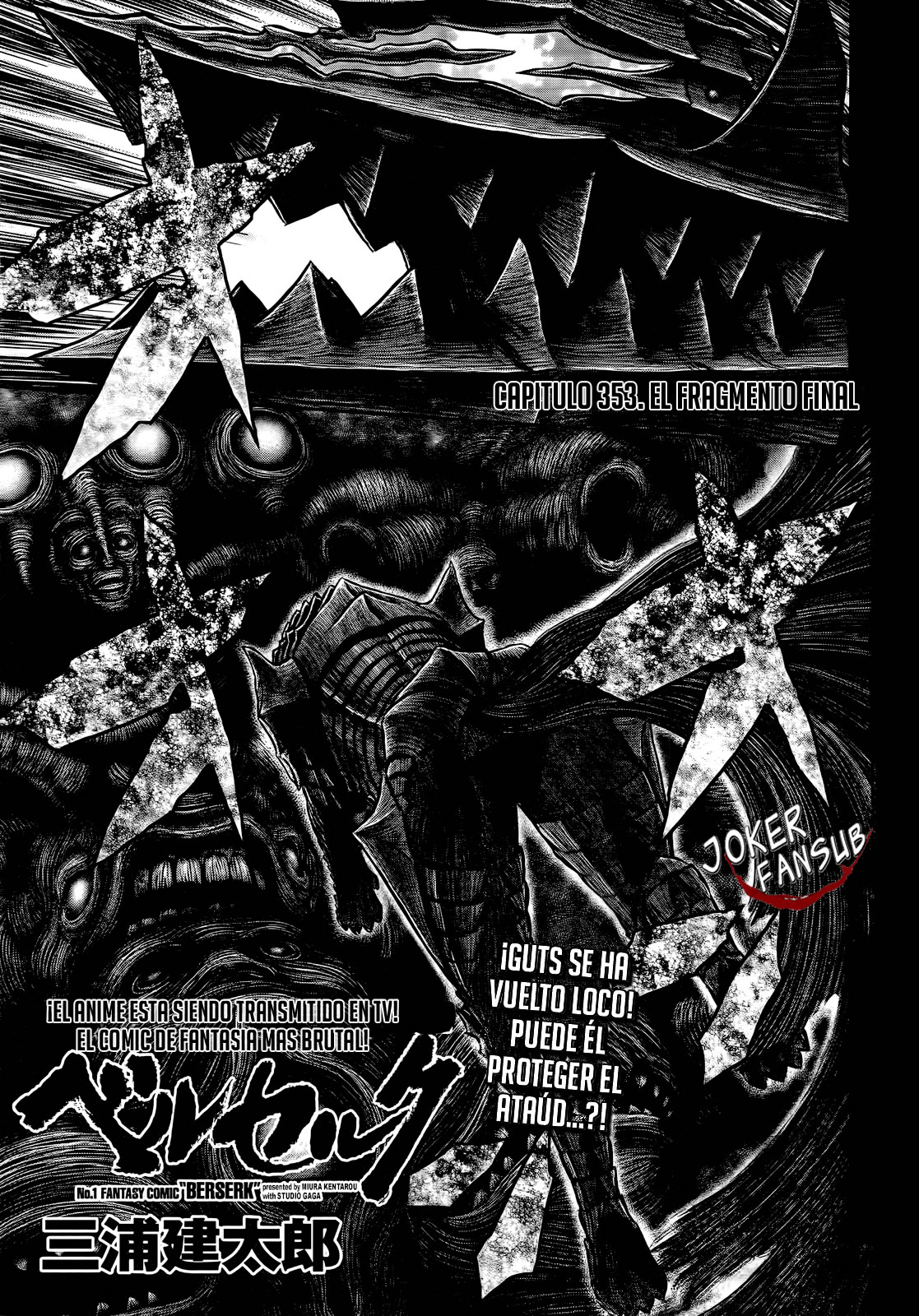 Read Berserk ES Manga Online