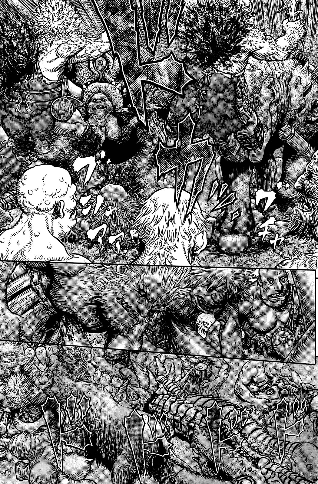 Read Berserk ES Manga Online