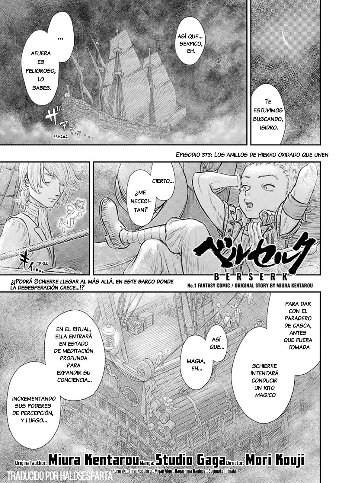 Read Berserk ES Manga Online