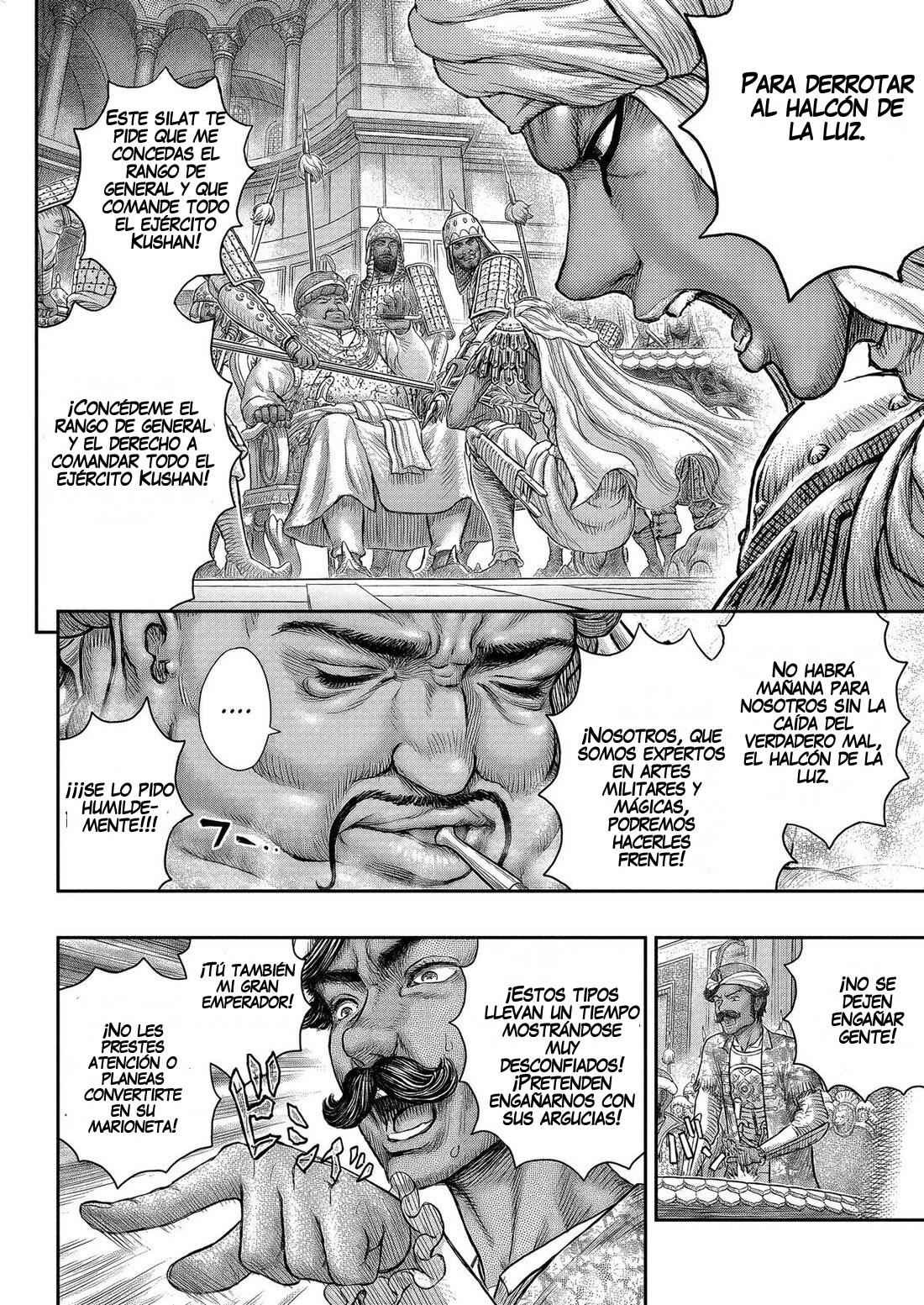 Read Berserk ES Manga Online