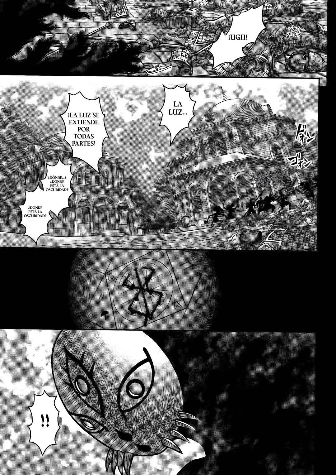 Read Berserk ES Manga Online