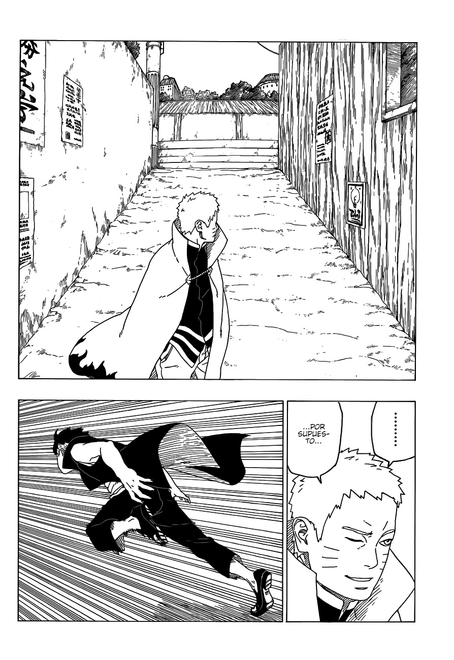 Read Boruto ES Manga Online