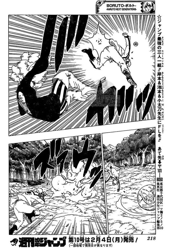 Read Boruto ES Manga Online