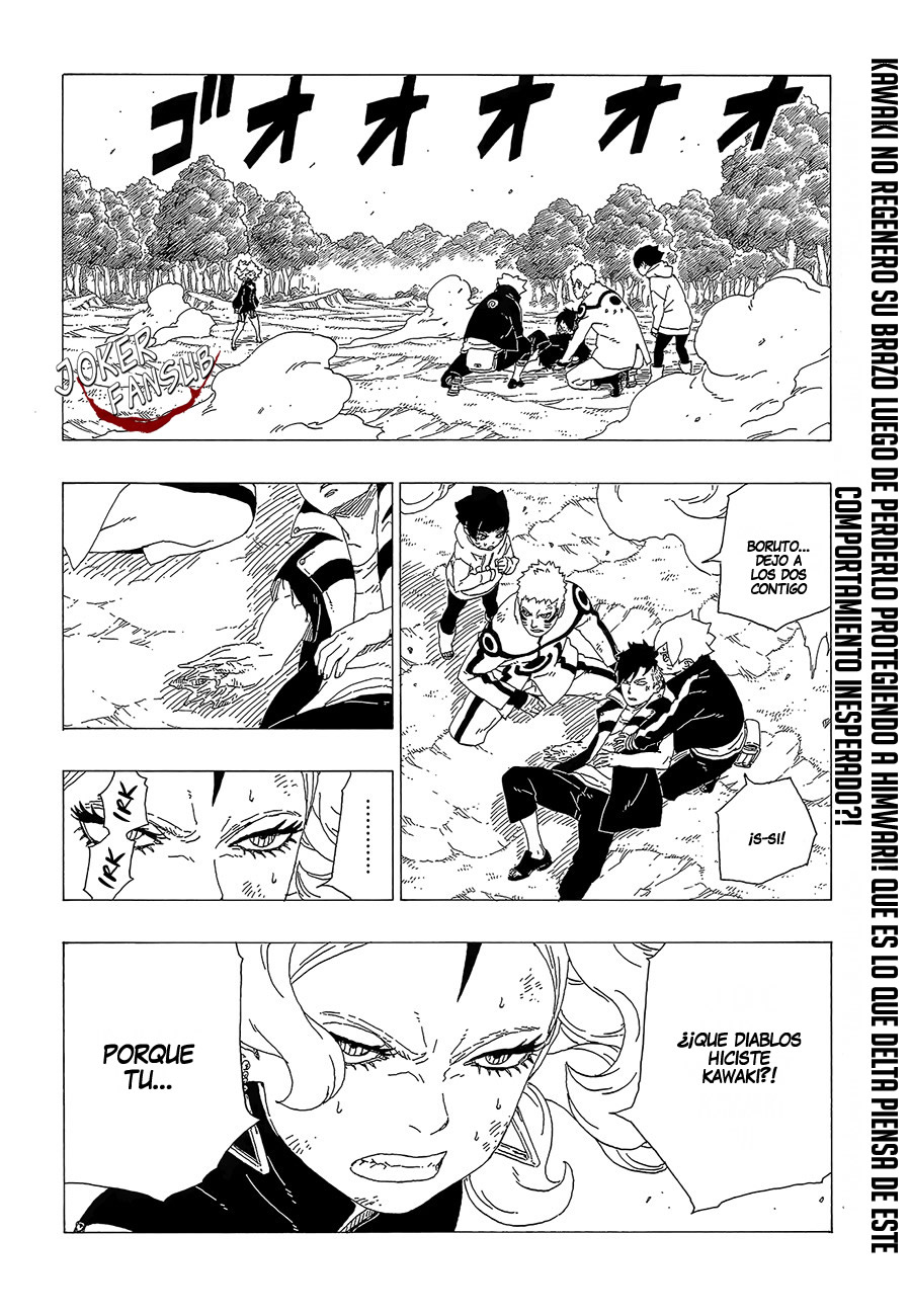 Read Boruto ES Manga Online