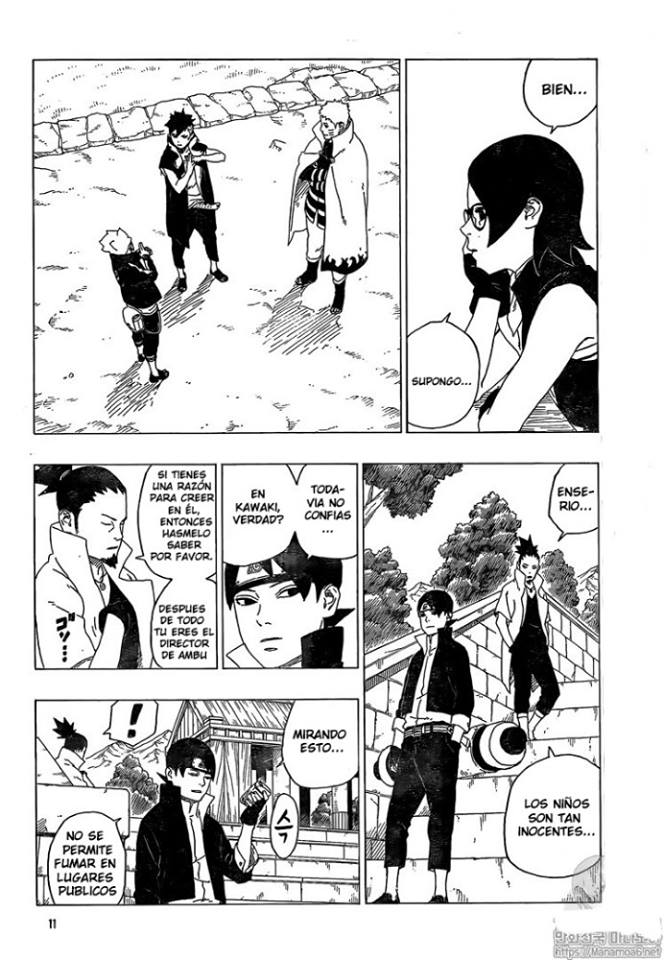 Read Boruto ES Manga Online