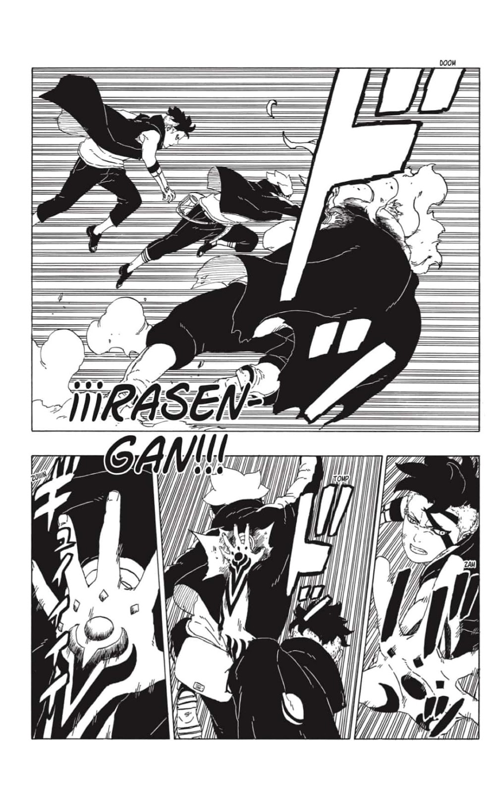 Read Boruto ES Manga Online