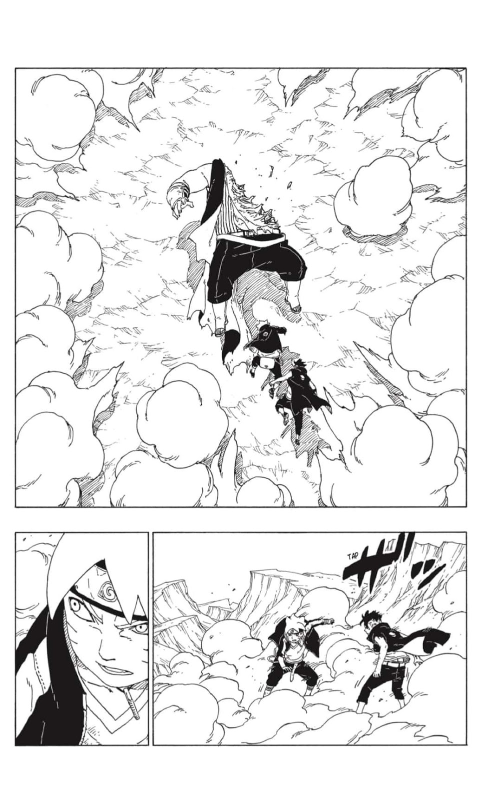 Read Boruto ES Manga Online