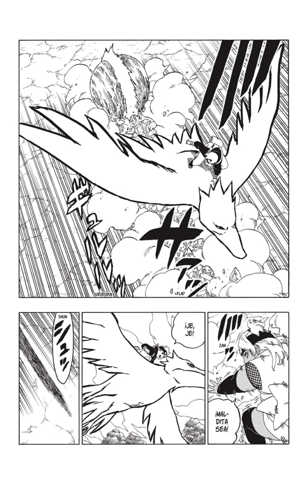 Read Boruto ES Manga Online