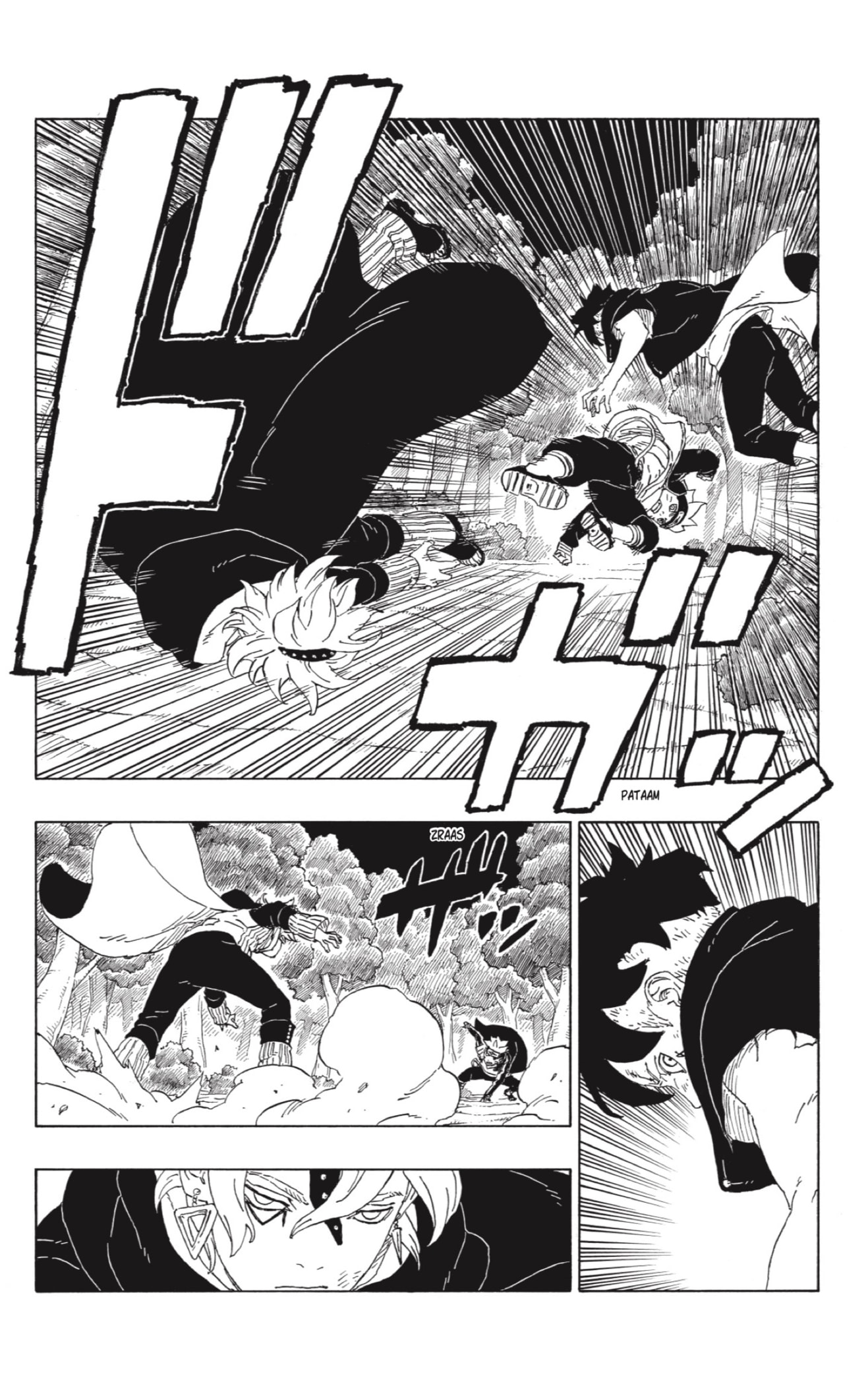 Read Boruto ES Manga Online