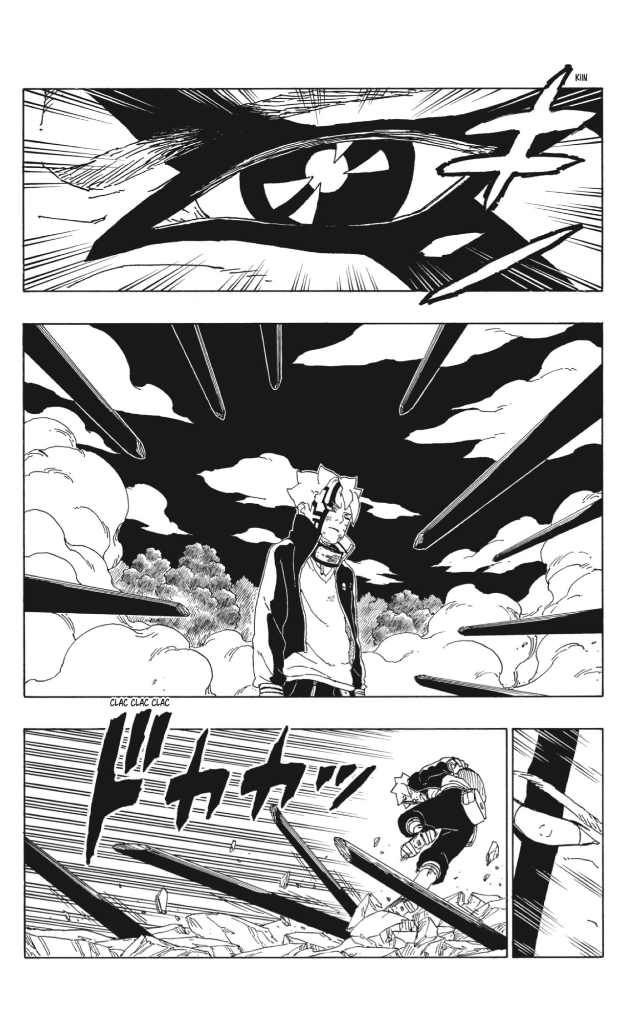 Read Boruto ES Manga Online