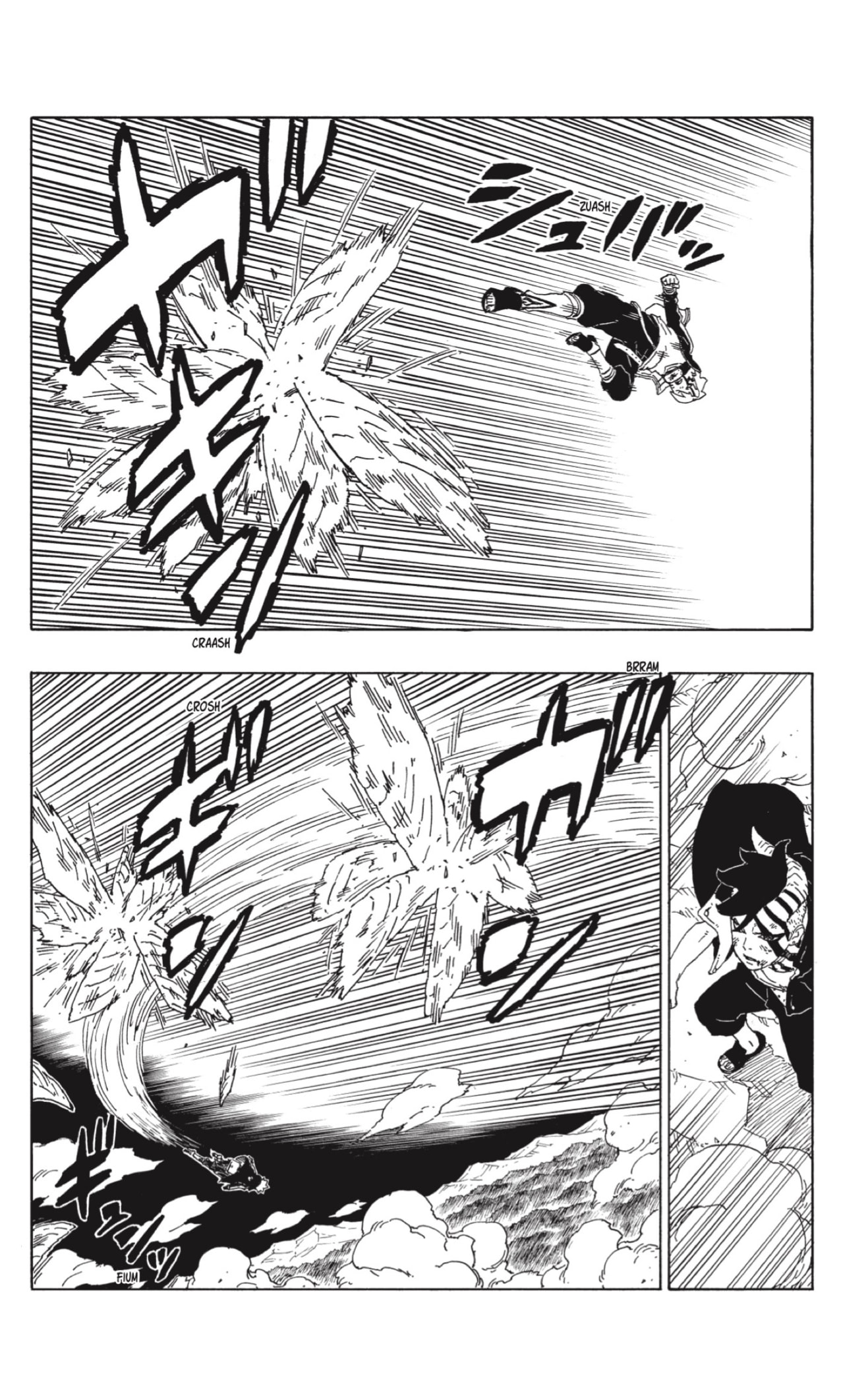 Read Boruto ES Manga Online