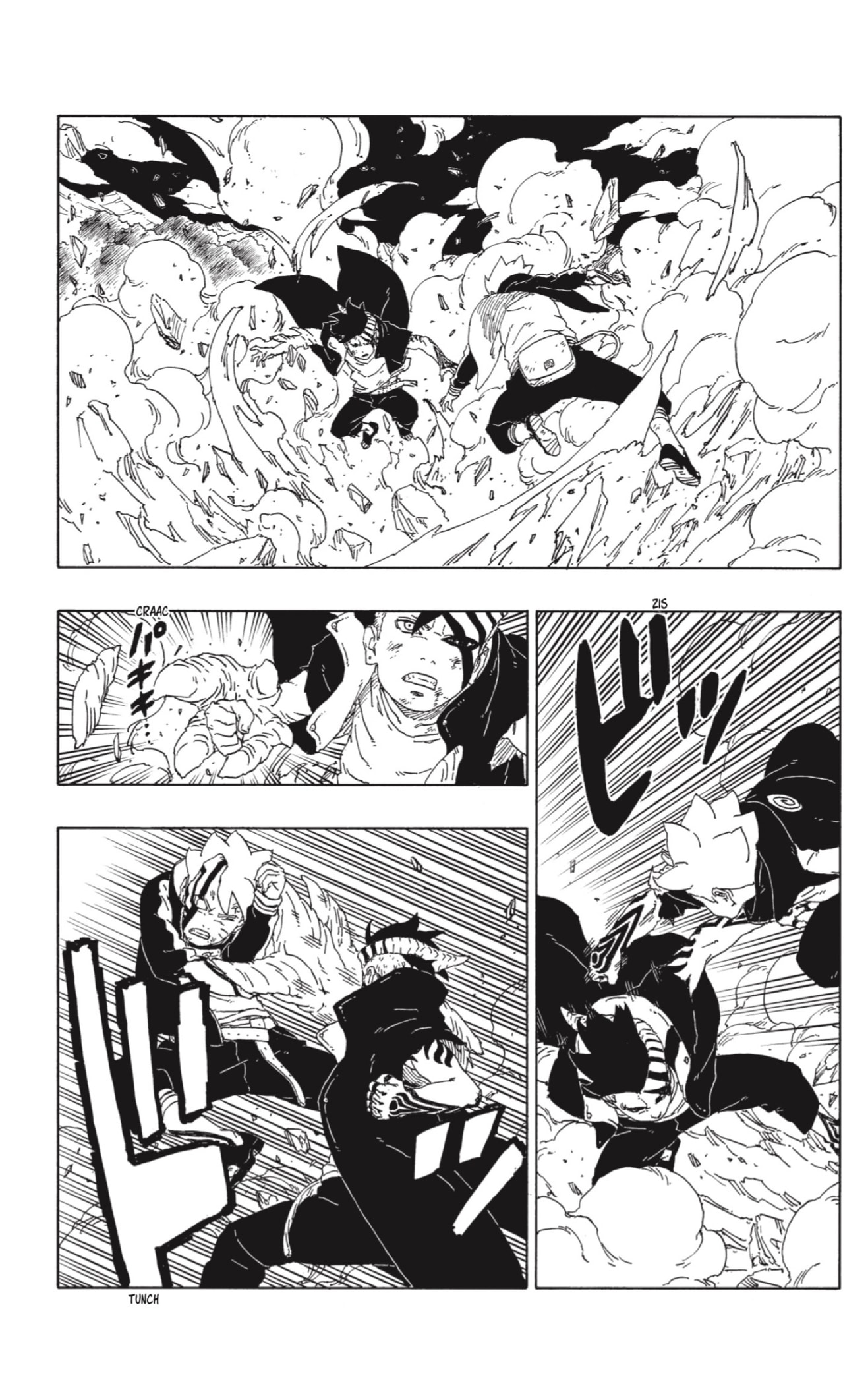 Read Boruto ES Manga Online