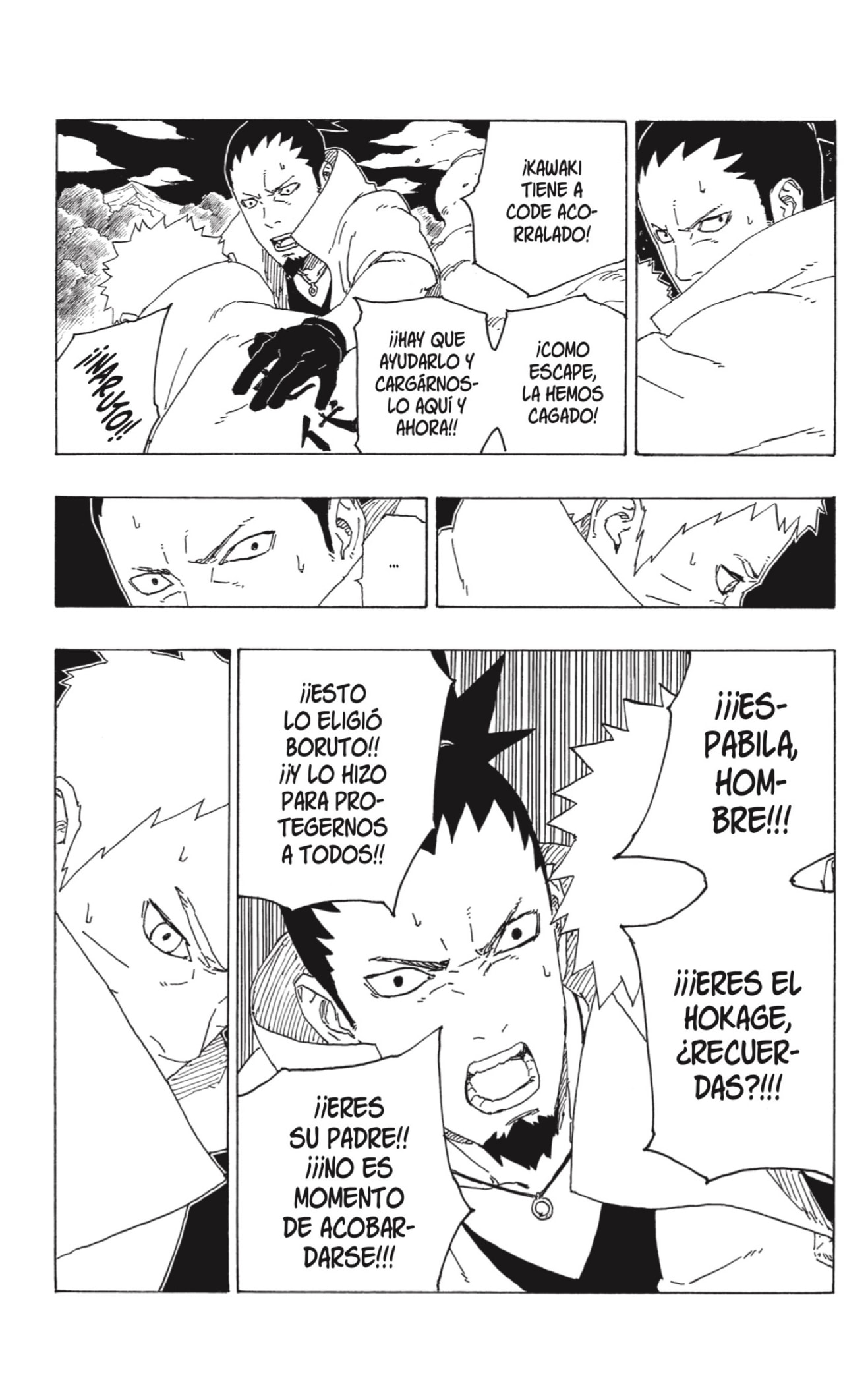 Read Boruto ES Manga Online