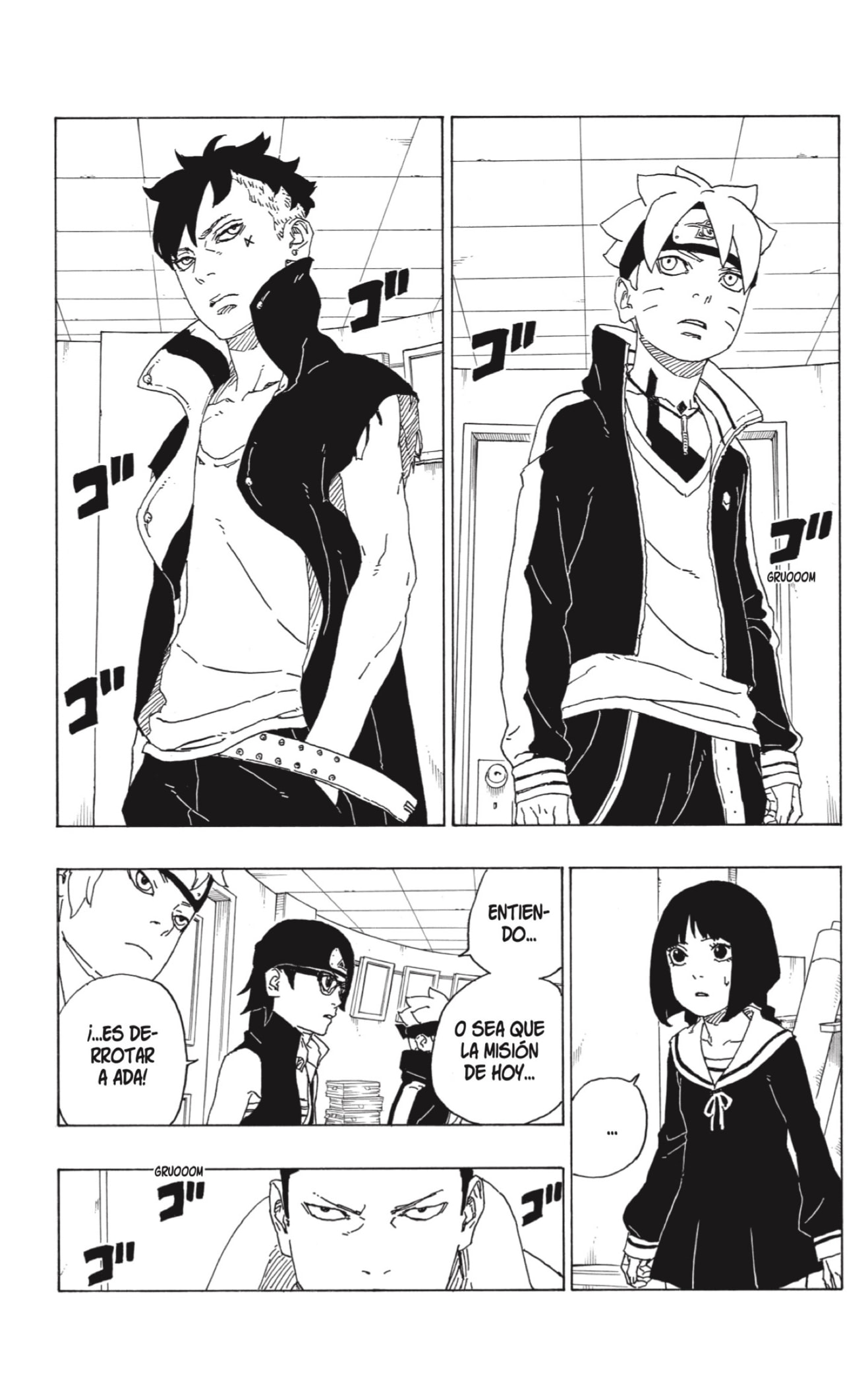 Read Boruto ES Manga Online