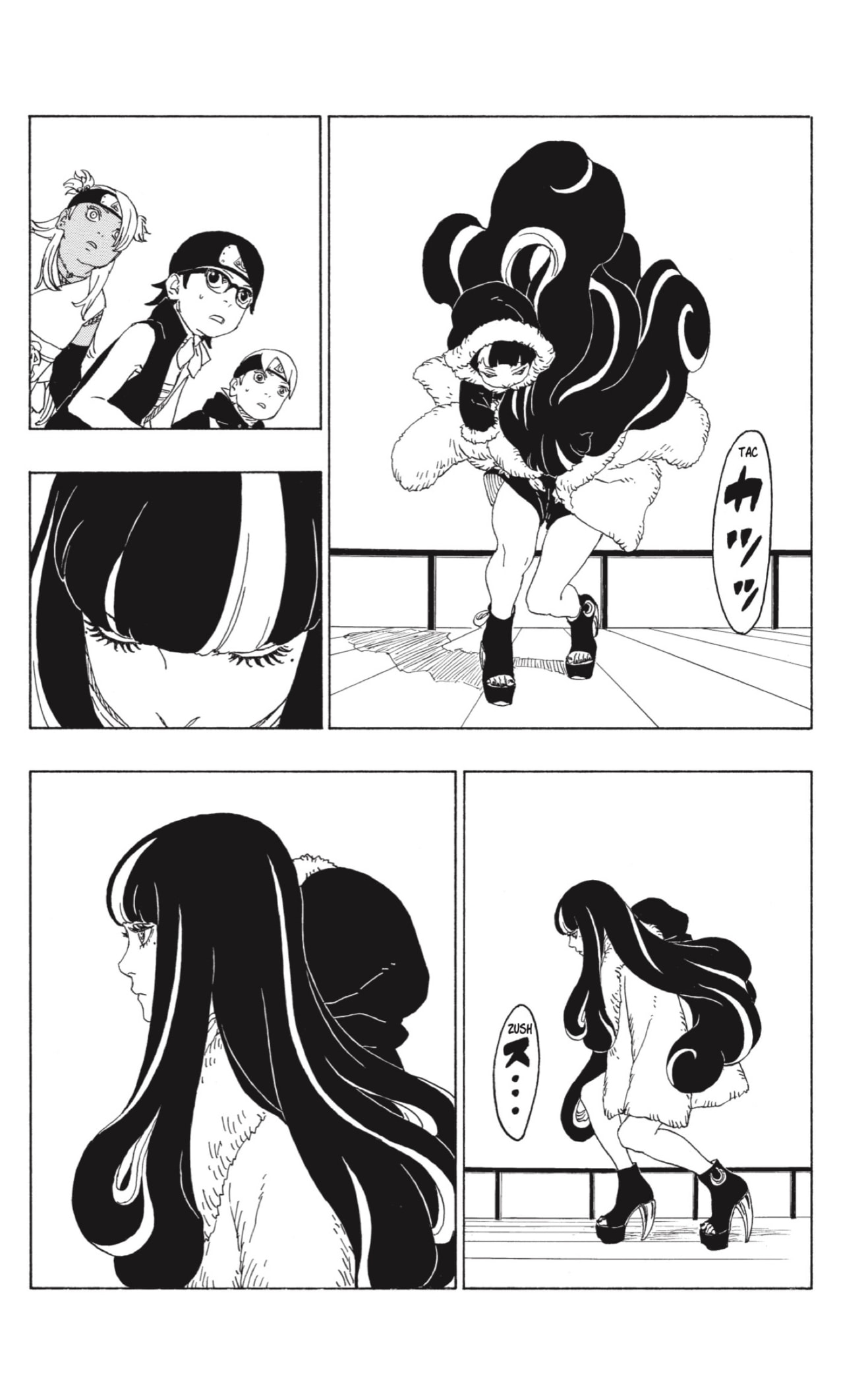 Read Boruto ES Manga Online