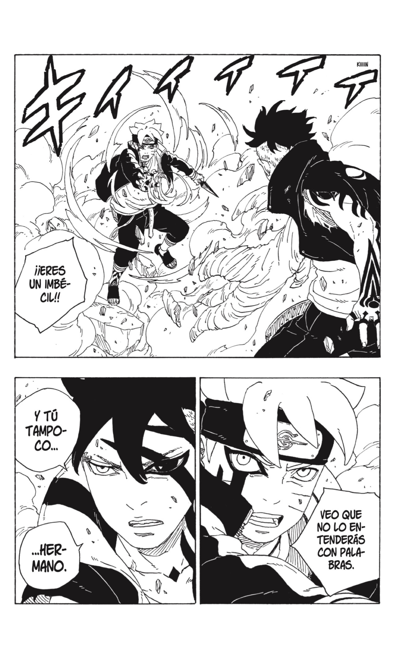 Read Boruto ES Manga Online