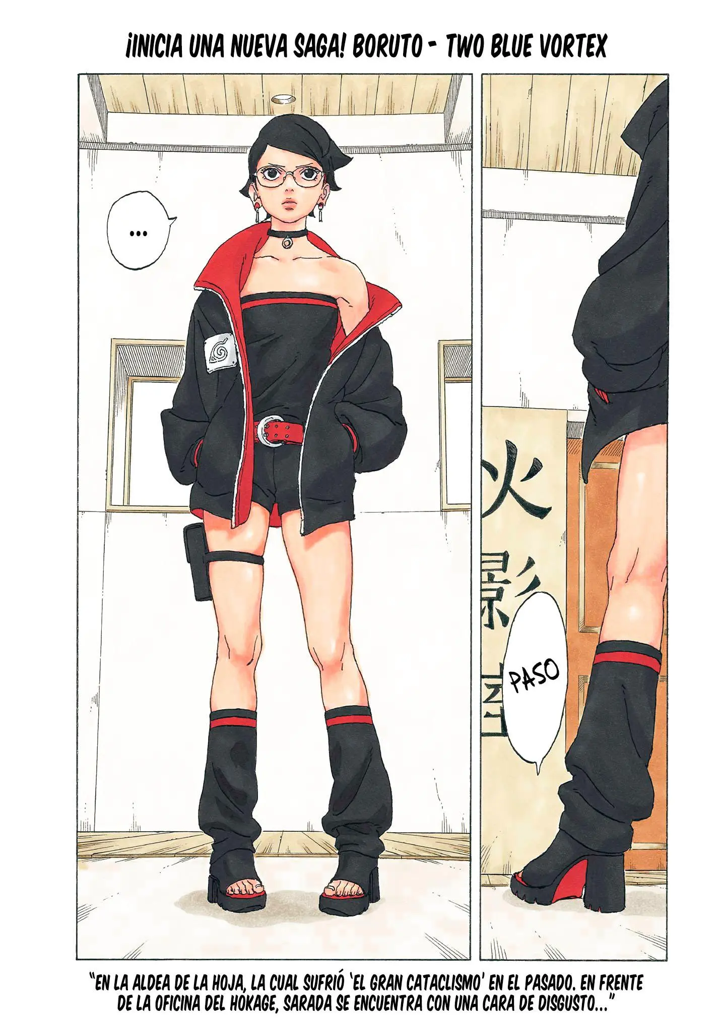 Read Boruto ES Manga Online