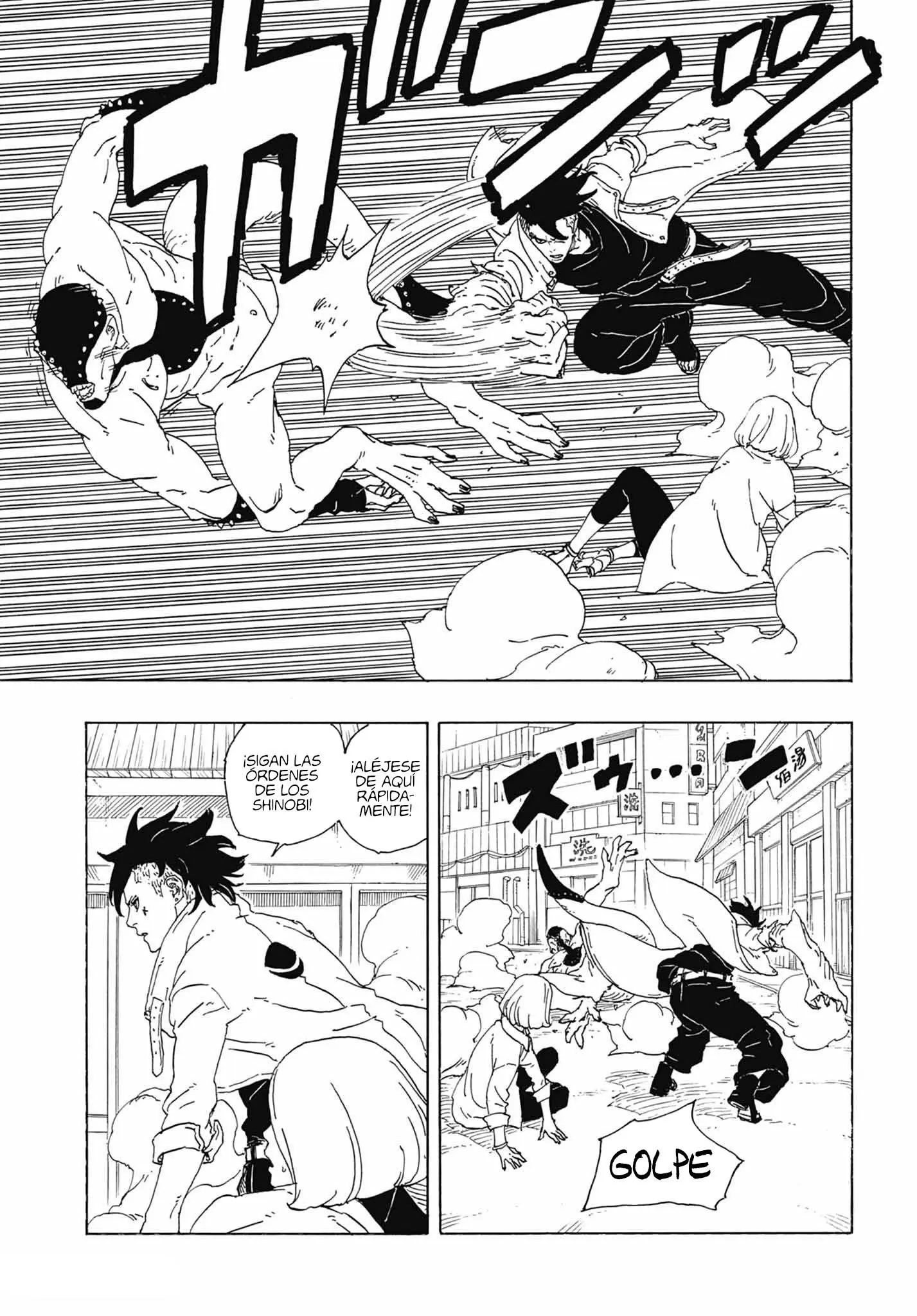 Read Boruto ES Manga Online