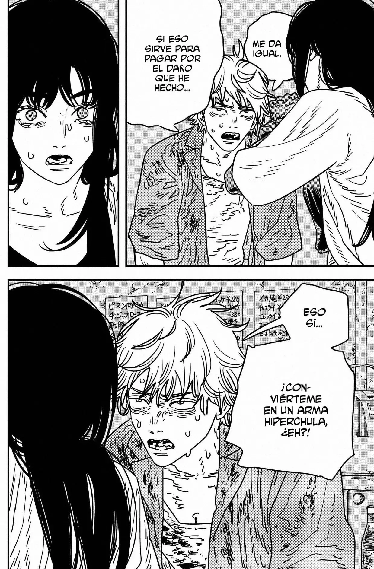 Read Chainsaw Man ES Manga Online