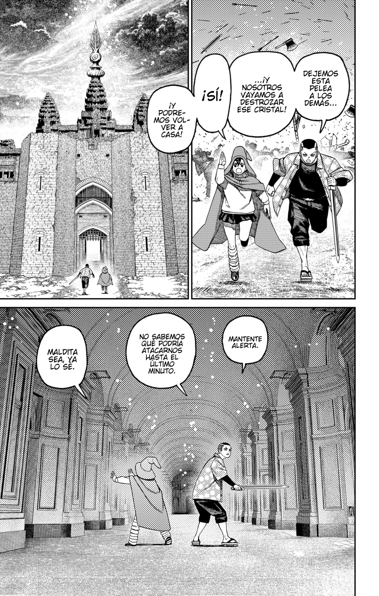 Read Dandadan ES Manga Online