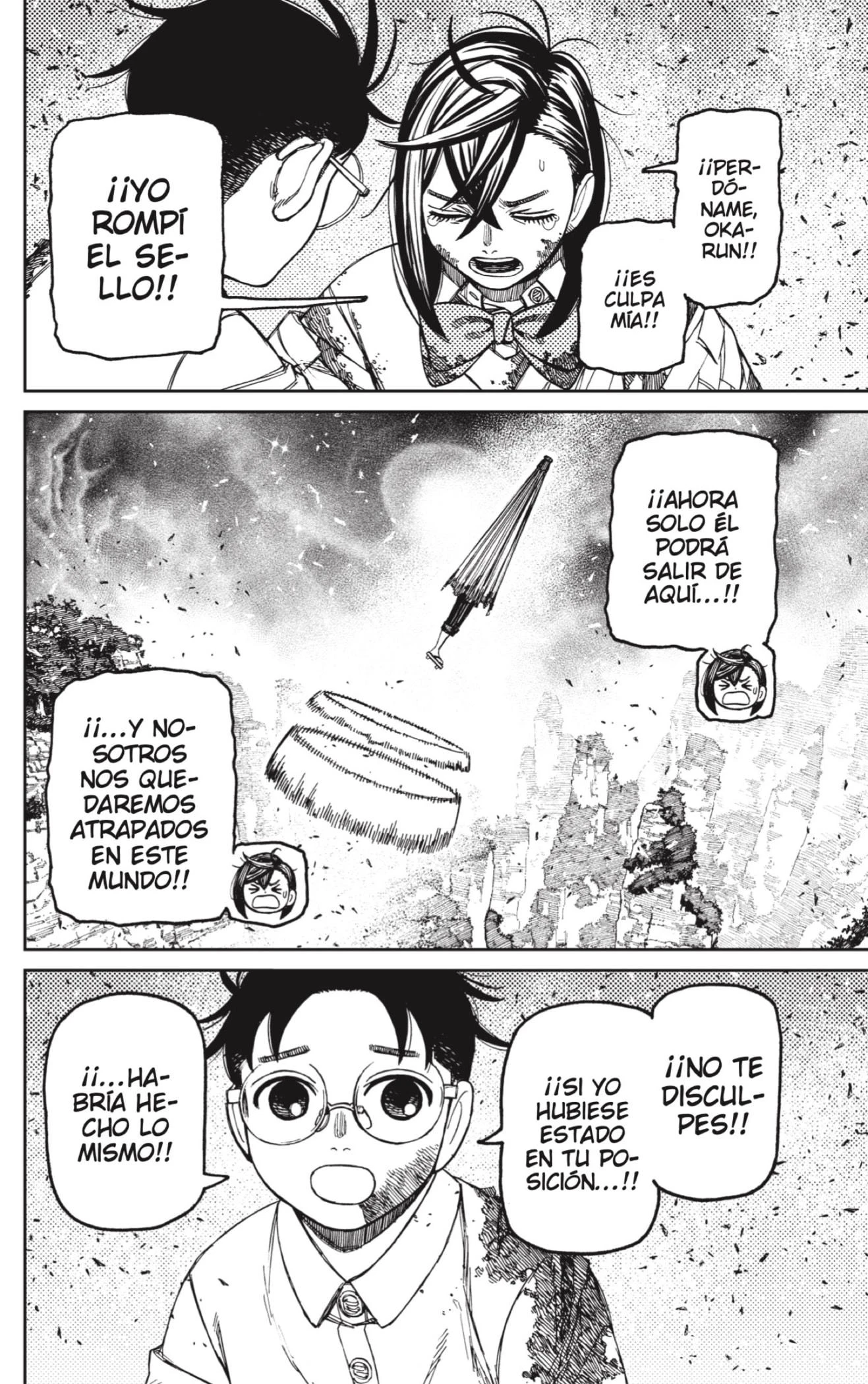 Read Dandadan ES Manga Online