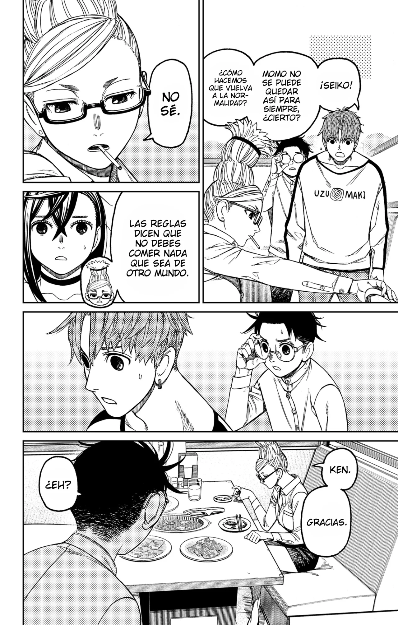 Read Dandadan ES Manga Online