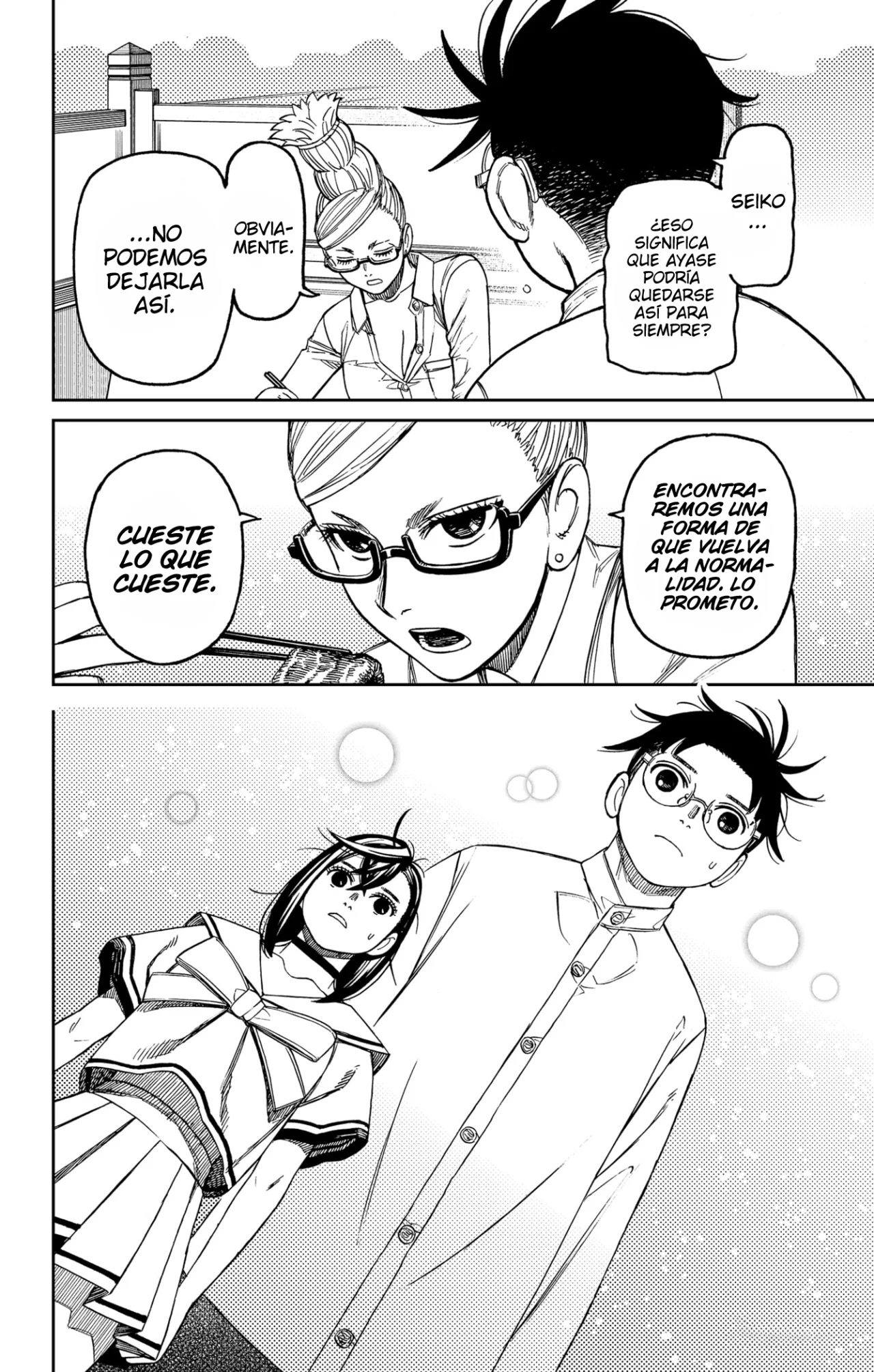 Read Dandadan ES Manga Online