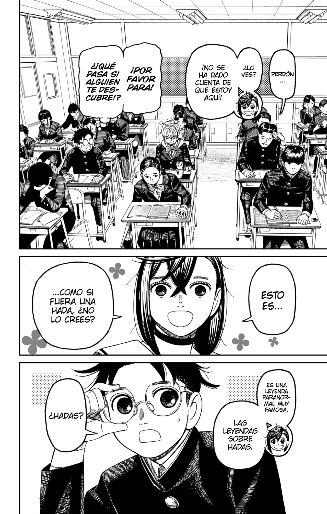 Read Dandadan ES Manga Online