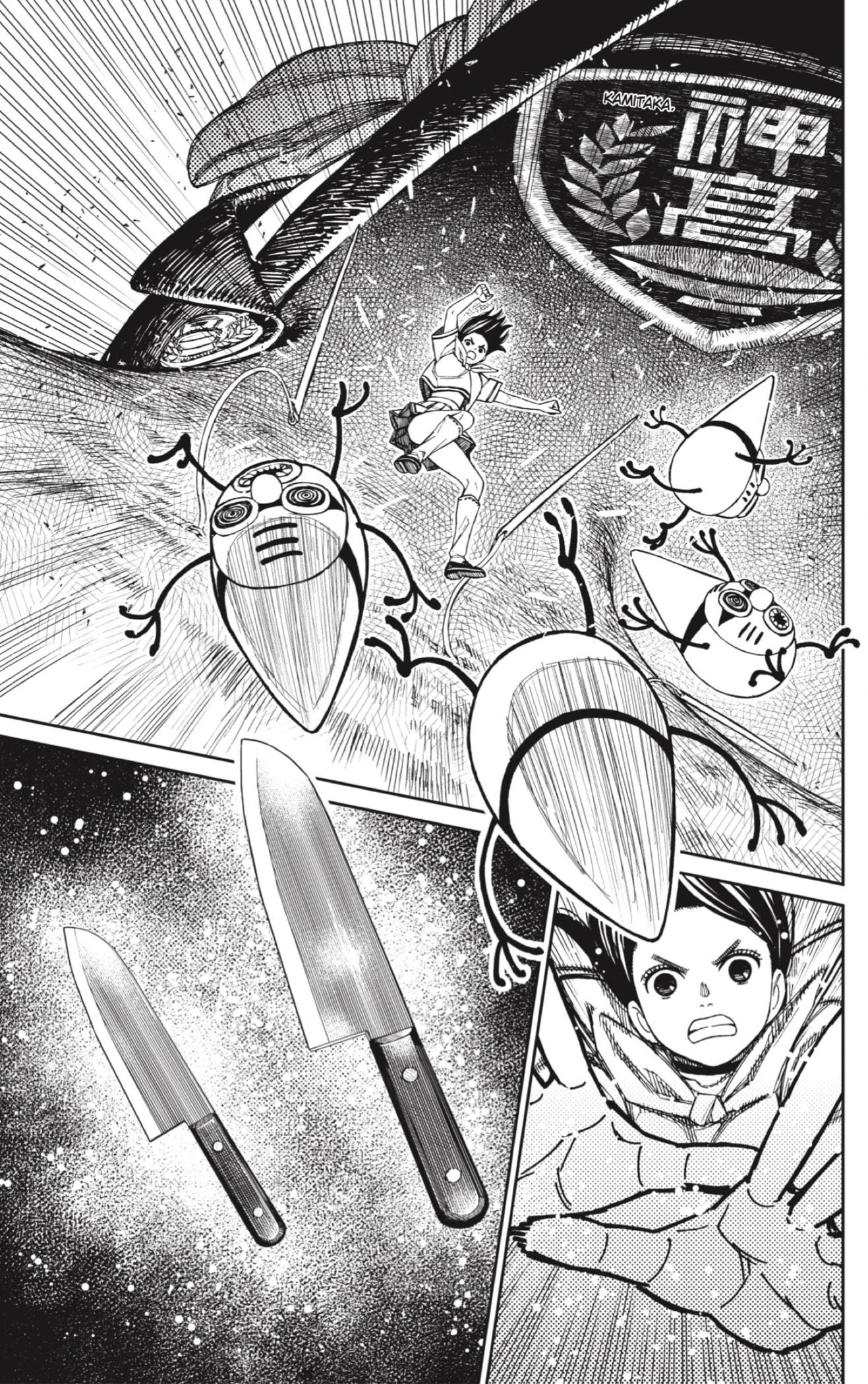 Read Dandadan ES Manga Online