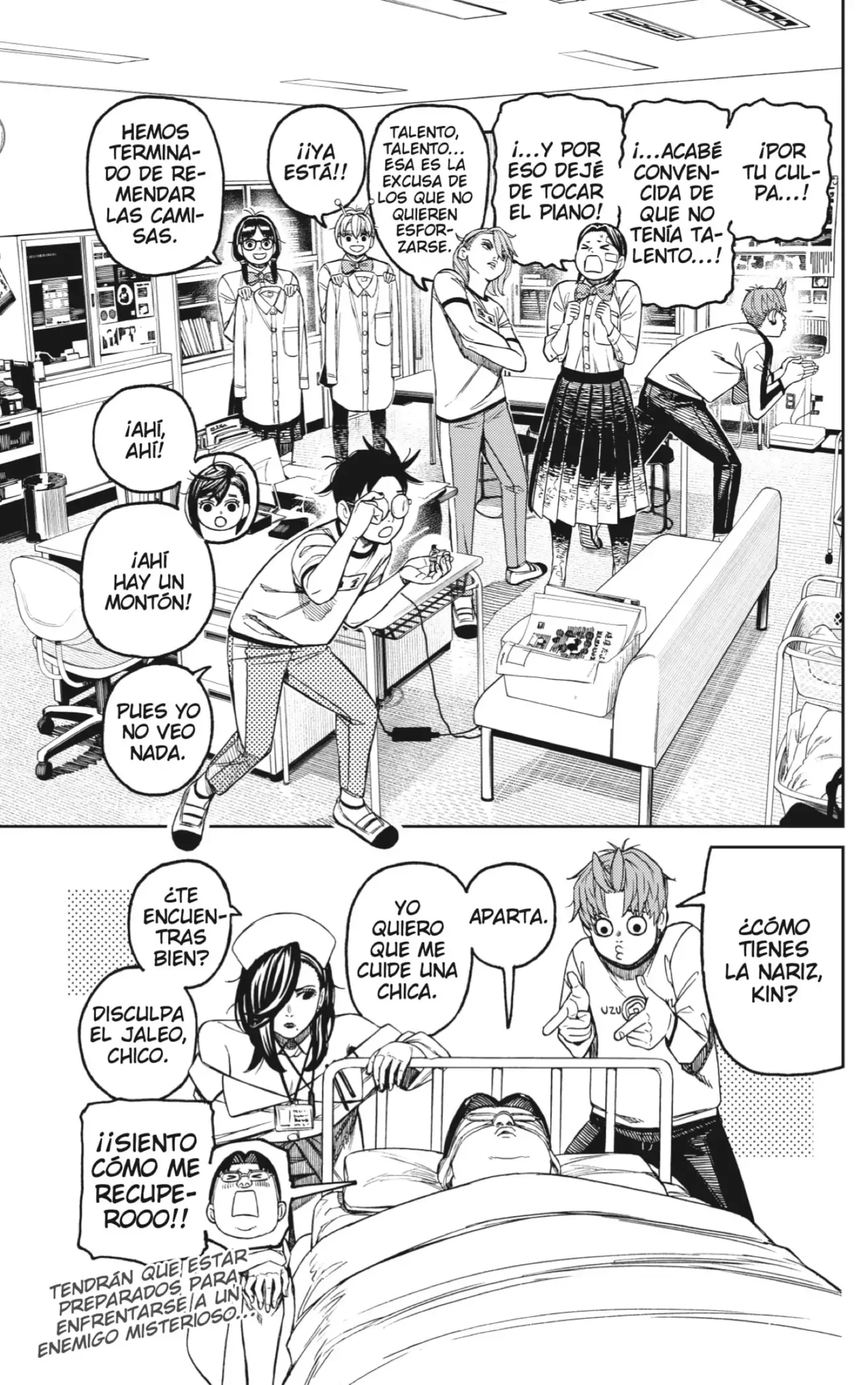 Read Dandadan ES Manga Online