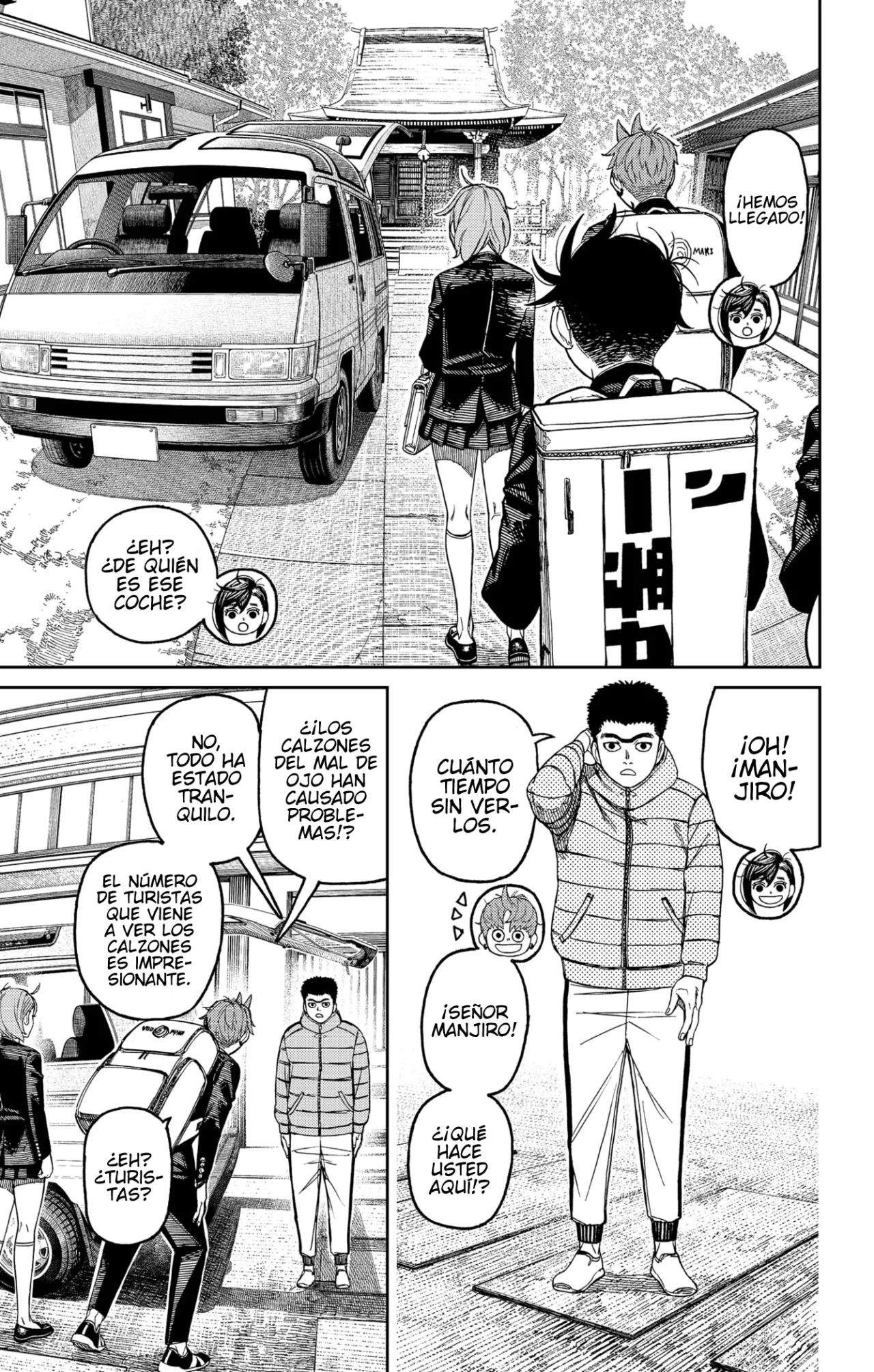 Read Dandadan ES Manga Online