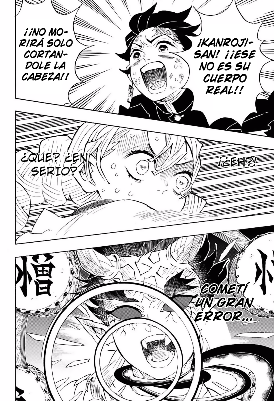 Read Demon Slayer ES Manga Online