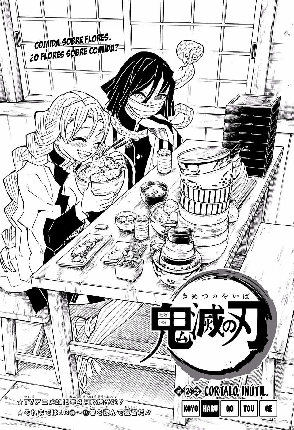 Read Demon Slayer ES Manga Online