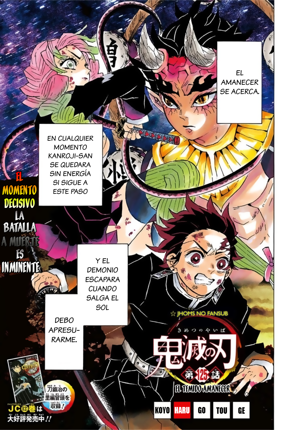 Read Demon Slayer ES Manga Online