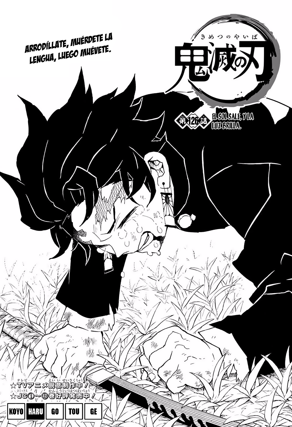 Read Demon Slayer ES Manga Online