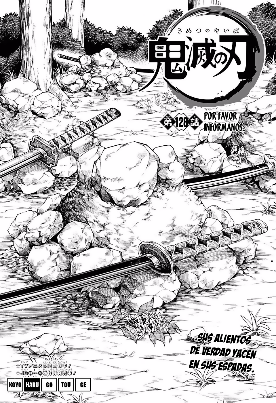 Read Demon Slayer ES Manga Online