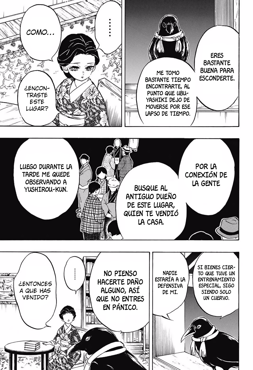 Read Demon Slayer ES Manga Online