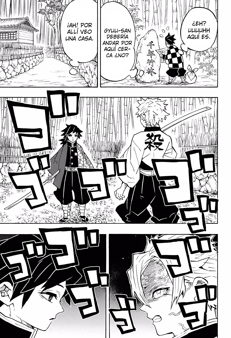 Read Demon Slayer ES Manga Online
