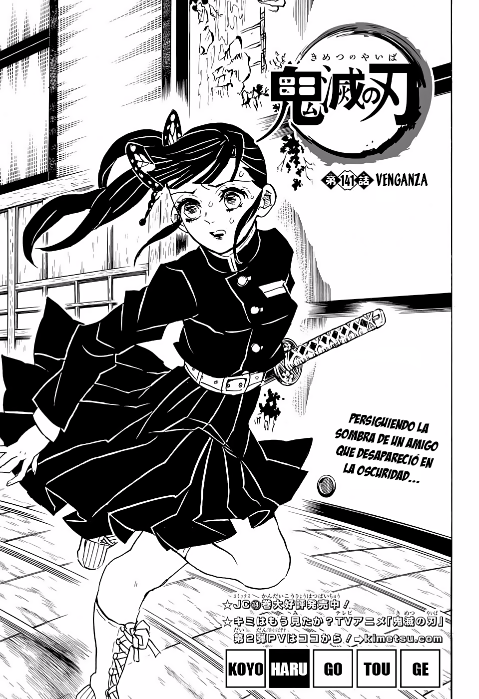 Read Demon Slayer ES Manga Online