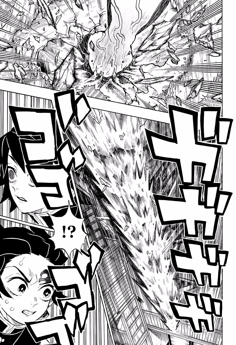 Read Demon Slayer ES Manga Online