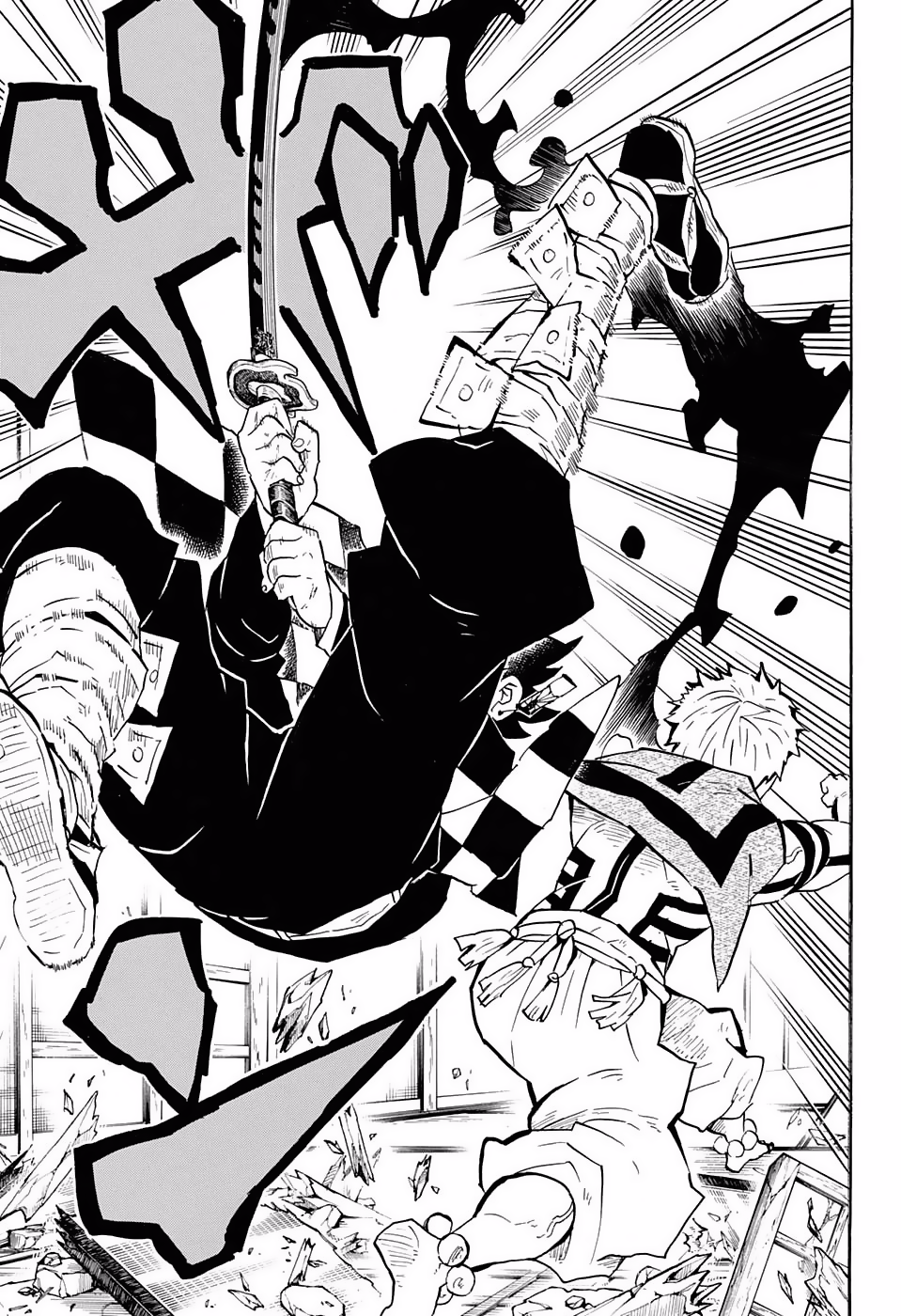 Read Demon Slayer ES Manga Online