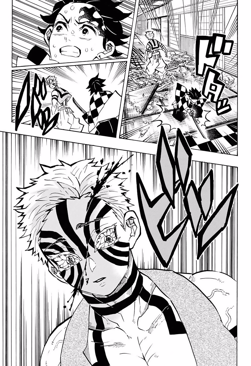 Read Demon Slayer ES Manga Online