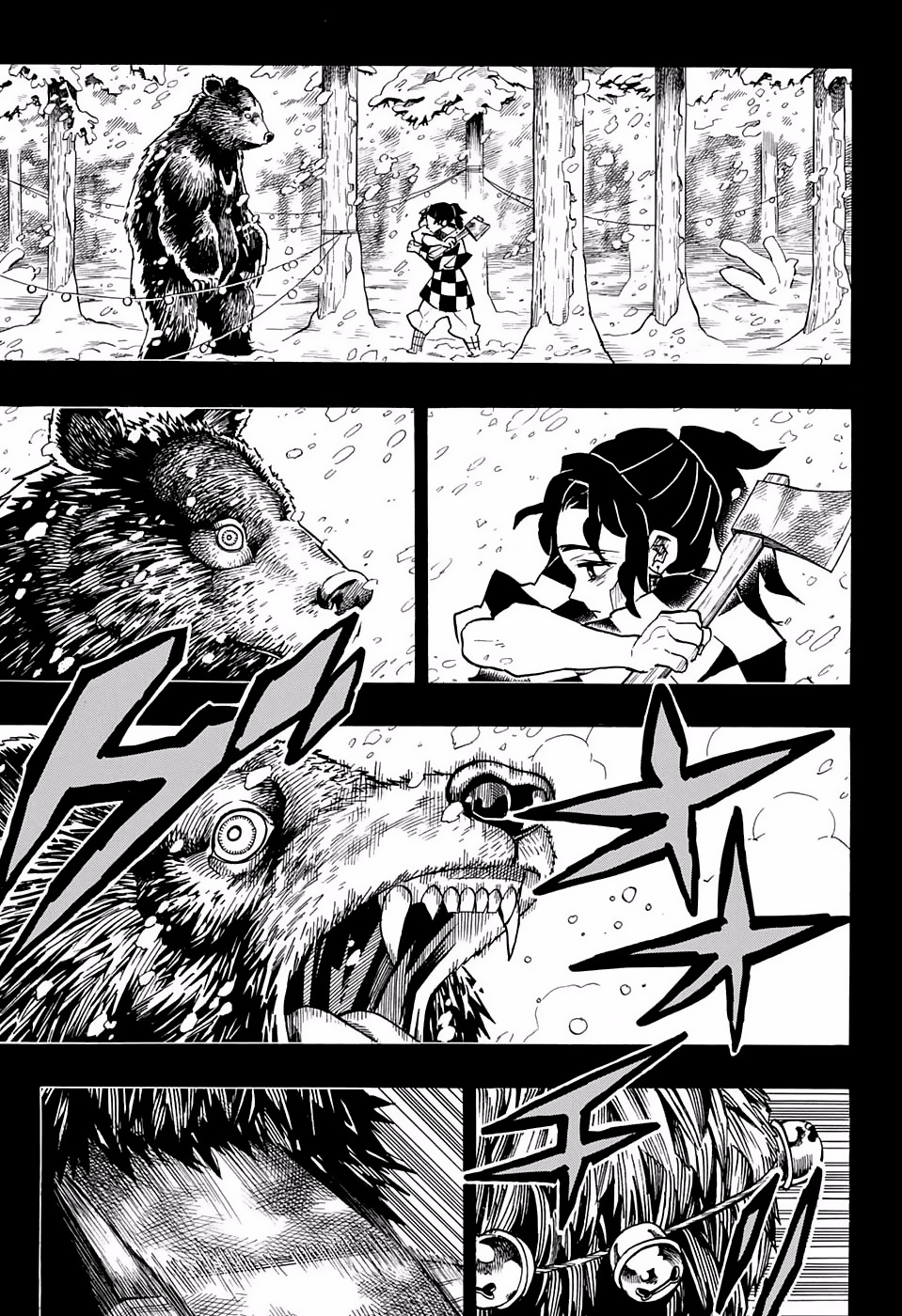 Read Demon Slayer ES Manga Online