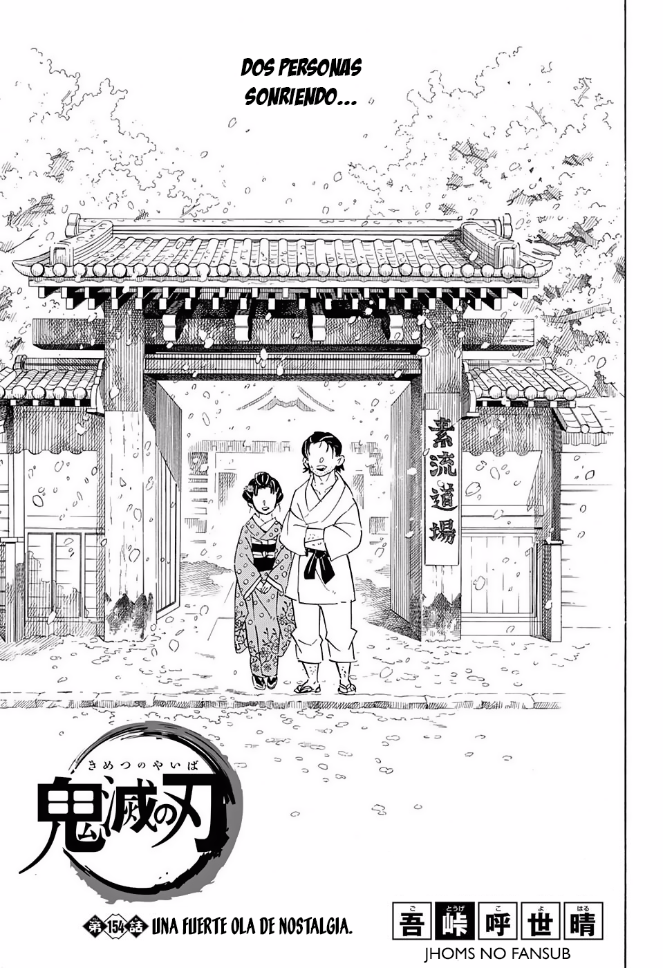 Read Demon Slayer ES Manga Online