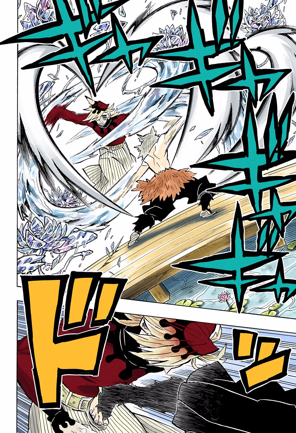 Read Demon Slayer ES Manga Online