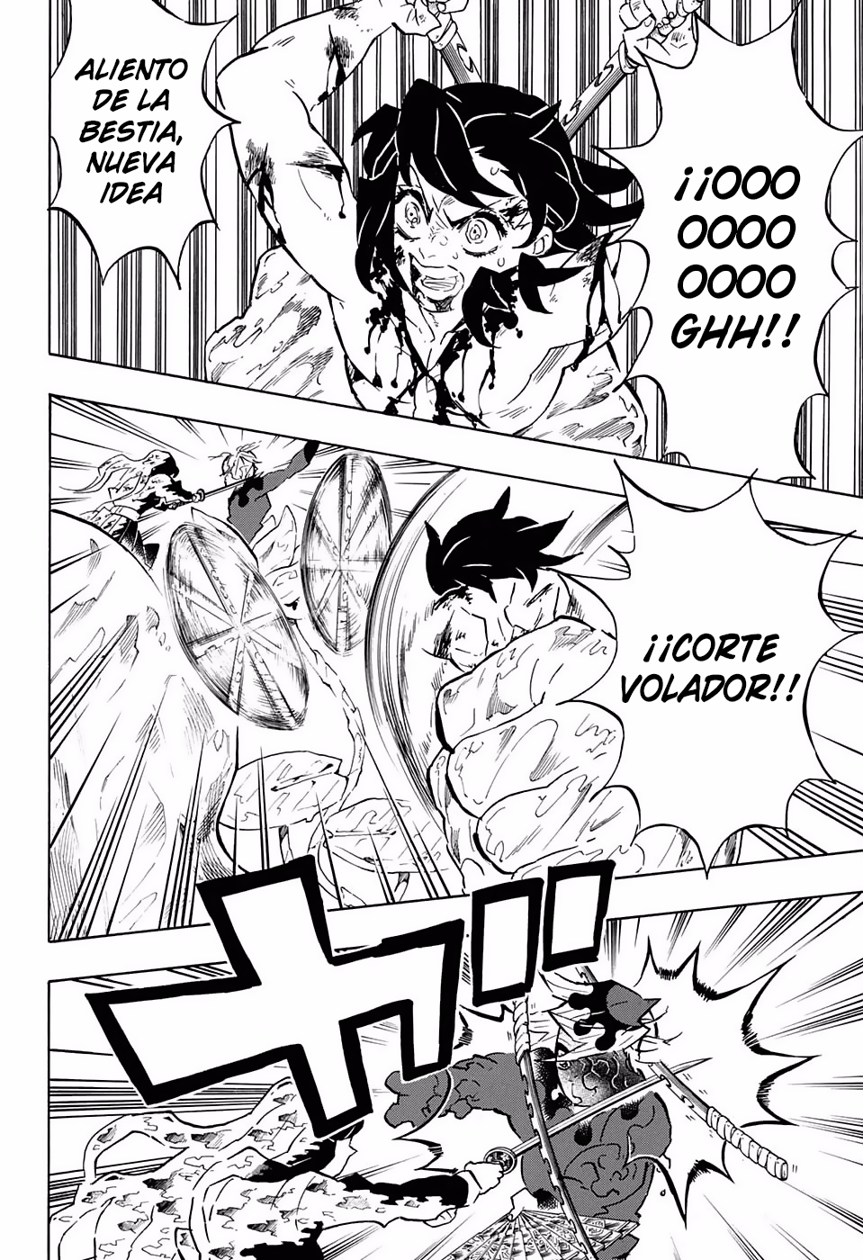 Read Demon Slayer ES Manga Online