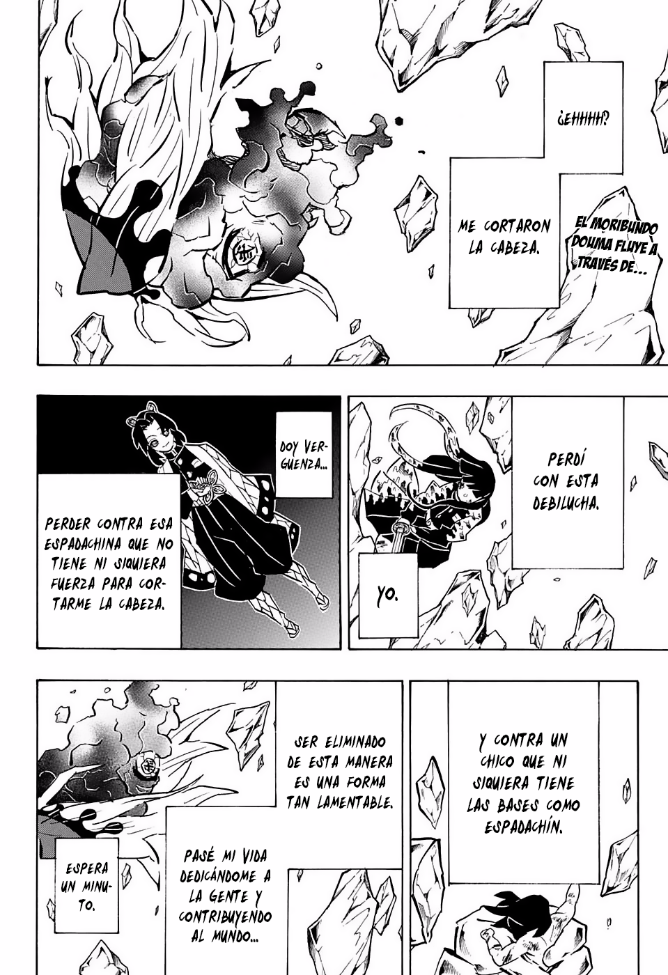 Read Demon Slayer ES Manga Online