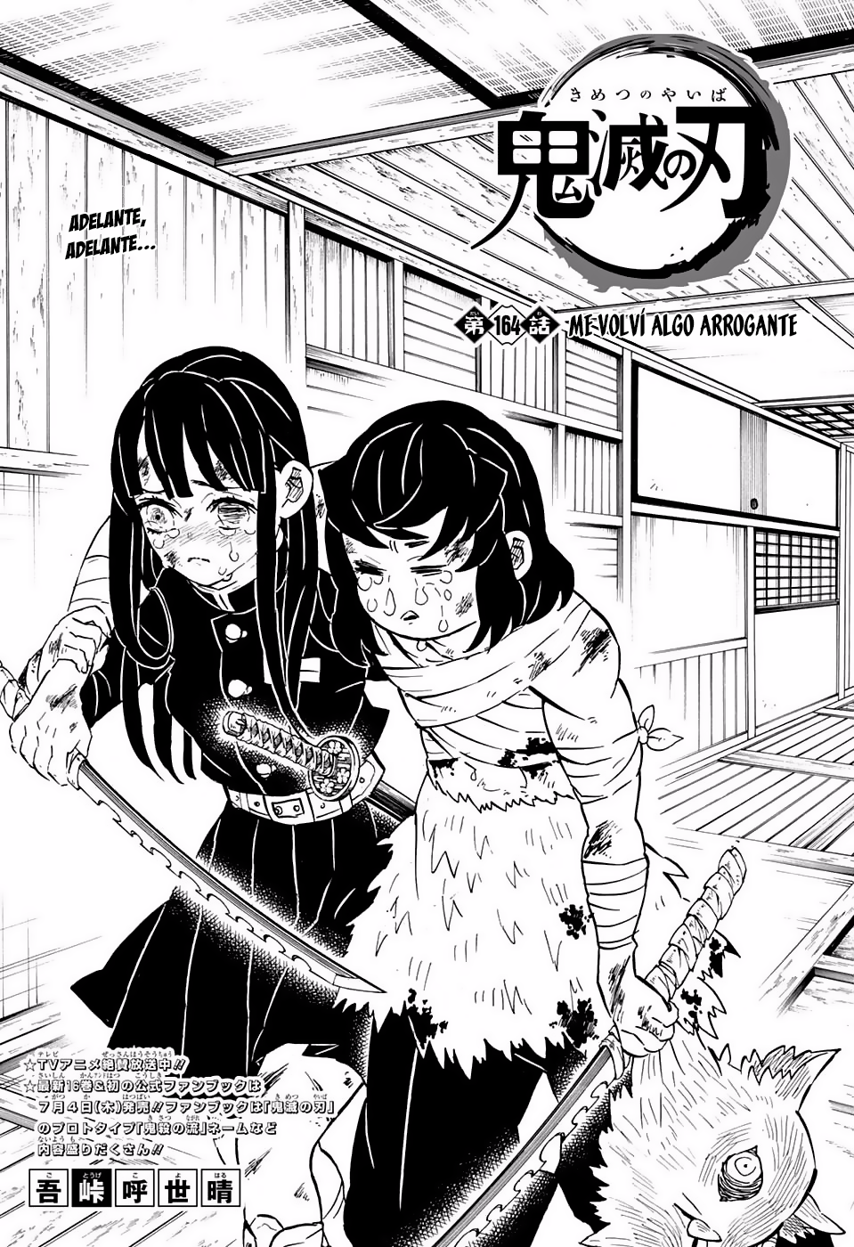 Read Demon Slayer ES Manga Online